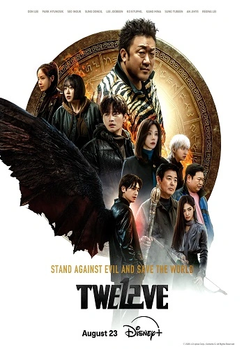 12 Con Giáp - Twelve