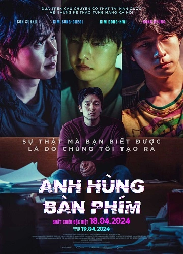 Anh Hùng Bàn Phím - Troll Factory