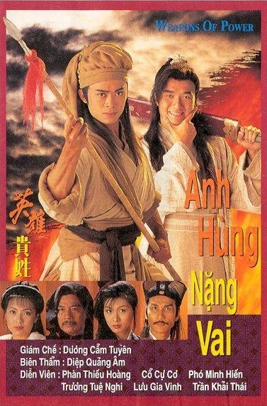 Anh Hùng Nặng Vai - Weapons Of Power