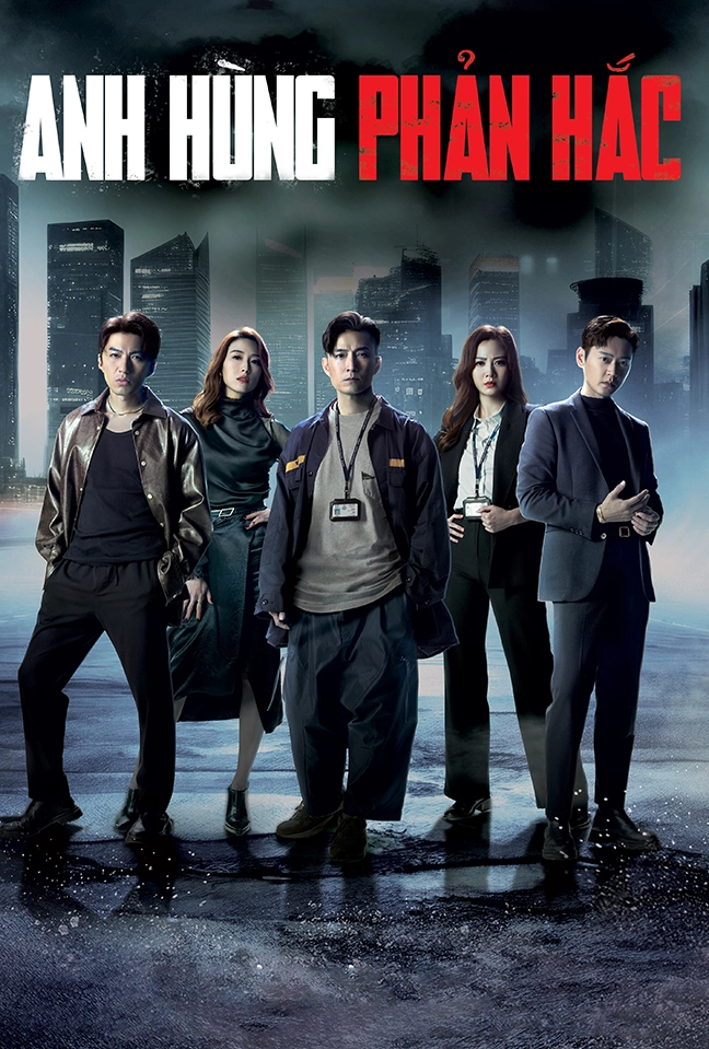 Anh Hùng Phản Hắc - No Room for Crime