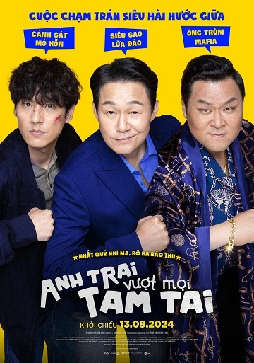 Anh Trai Vượt Ngàn Tam Tai - The Desperate Chase