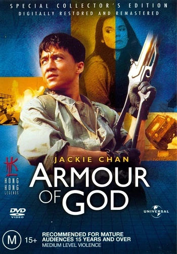 Áo Giáp Thượng Đế - Armour of God