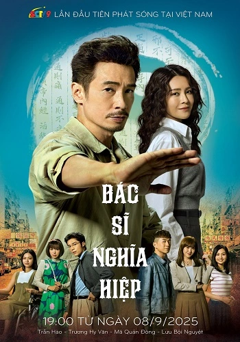 Bác Sĩ Nghĩa Hiệp - Heroes In White