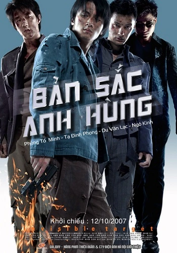 Bản Sắc Anh Hùng - Invisible Target