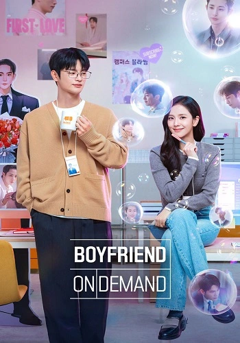 Bạn Trai Theo Yêu Cầu - Boyfriend on Demand