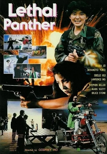 Báo Đen Báo Thù - Lethal Panther