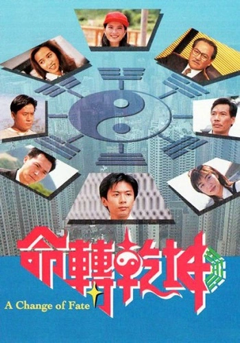 Biến Đổi Vận Mệnh - The Change of Fate