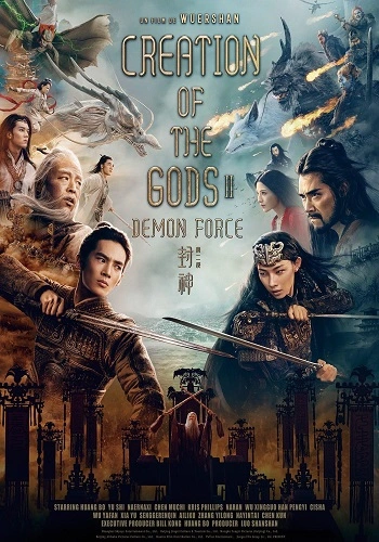 Phong Thần Đệ Nhị Bộ: Chiến Hỏa Tây Kỳ - Creation of the Gods II: Demon Force