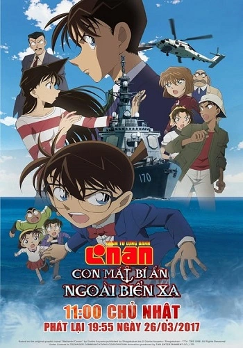 Thám Tử Lừng Danh Conan: Con Mắt Bí Ẩn Ngoài Biển - Detective Conan: Private Eye in the Distant Sea