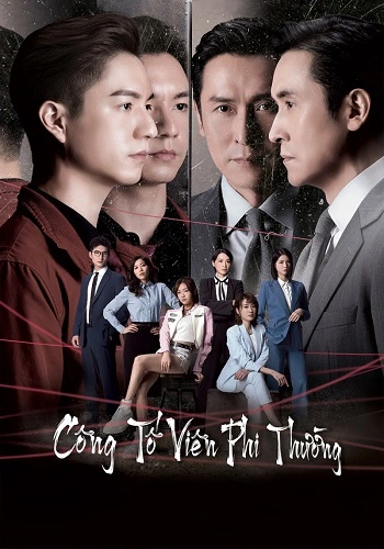 Công Tố Viên Phi Thường - The Unusual Prosecutor