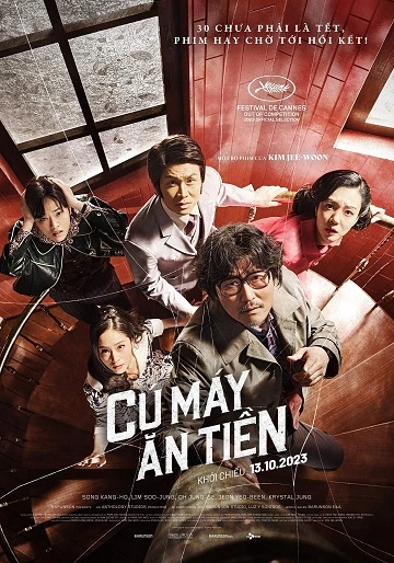 Cú Máy Ăn Tiền - Geomijip