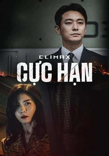 Cực Hạn - Climax
