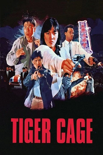Đặc Cảnh Đồ Long - Tiger Cage