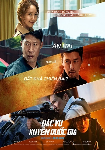 Nhiệm Vụ Tối Mật: Đặc Vụ Xuyên Quốc Gia - Confidential Assignment 2: International