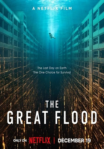 Đại Hồng Thủy - The Great Flood