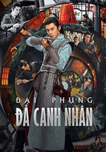 Đại Phụng Đả Canh Nhân - Guardians of the Dafeng