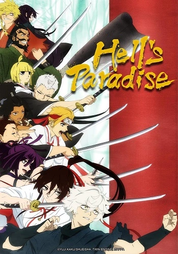 Địa Ngục Cực Lạc - Hell's Paradise: Jigokuraku
