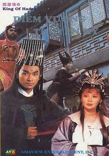 Diêm Vương Truyền Kỳ - The King Of Hades