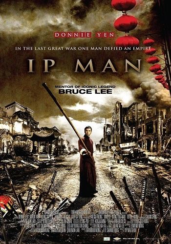 Diệp Vấn 1 - IP Man 1