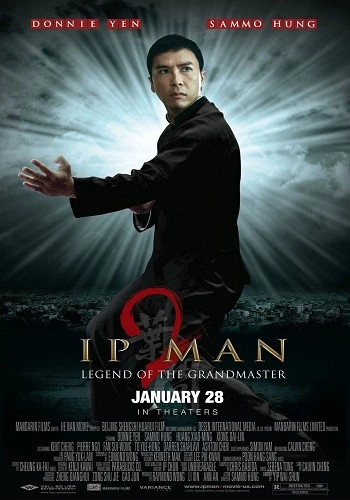 Diệp Vấn 2 - IP Man 2