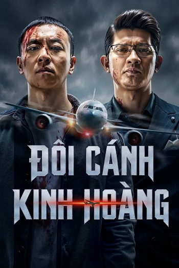 Đôi Cánh Kinh Hoàng