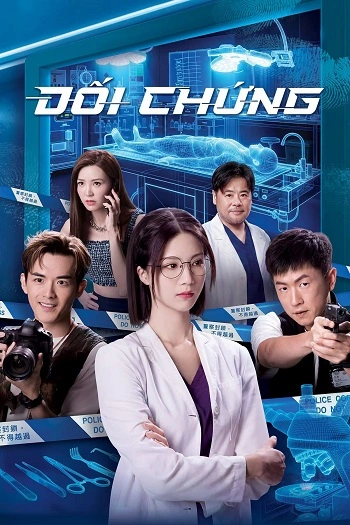 Đối Chứng - Cause Of Death