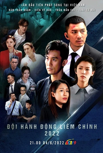 Đội Hành Động Liêm Chính - ICAC Investigators