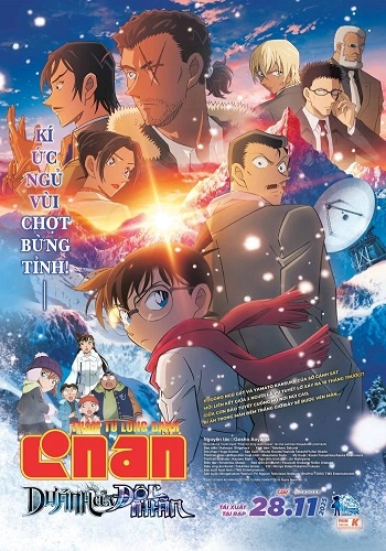 Thám Tử Lừng Danh Conan: Dư Ảnh Của Độc Nhãn - Detective Conan: One-Eyed Flashback