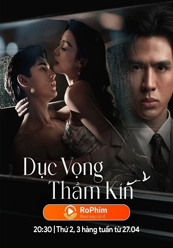 Dục Vọng Thầm Kín