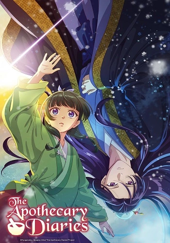 Dược Sư Tự Sự: Phần 2 - The Apothecary Diaries: Season 2