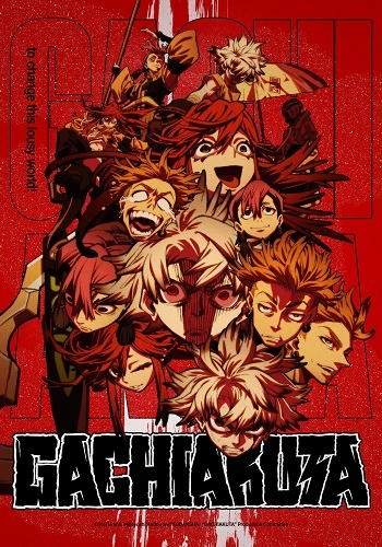 Gachiakuta - Legit Trash