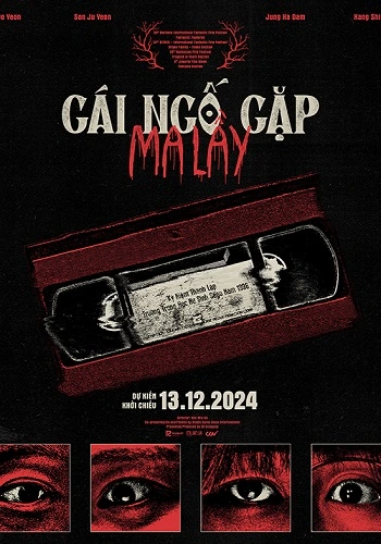 Gái Ngố Gặp Ma Lầy - Idiot Girls And School Ghost: School Anniversary