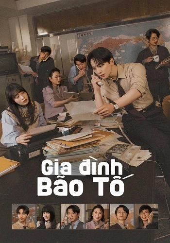 Gia Đình Bão Tố
