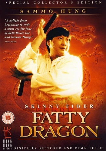 Hổ Gầy và Rồng Béo - Skinny Tiger and Fatty Dragon