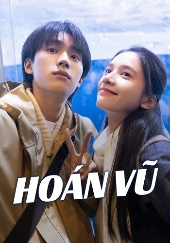 Hoán Vũ - Reborn