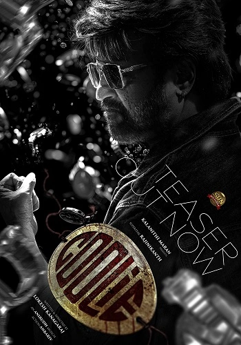 Huyền Thoại Bến Cảng - Coolie