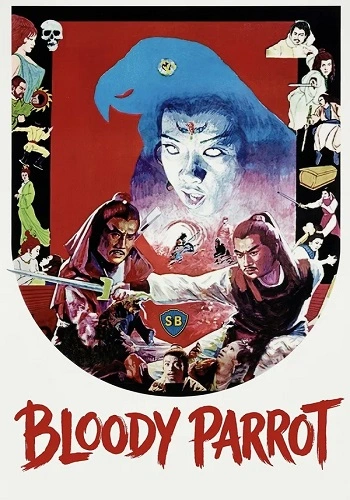 Huyết Anh Vũ - Bloody Parrot