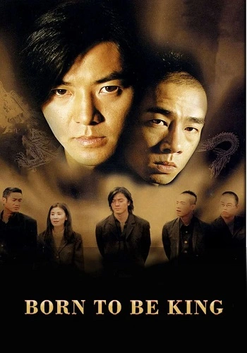 Người Trong Giang Hồ: Kẻ Thắng Làm Vua