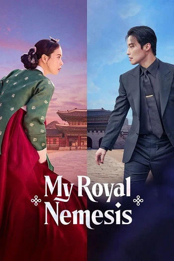 Kẻ Thù Hoàng Gia Của Tôi - My Royal Nemesis