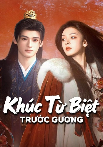 Khúc Từ Biệt Trước Gương - Echoes of the Self