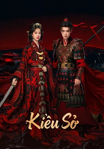 Kiều Sở