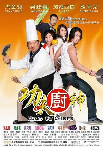 Kung Fu Đầu Bếp - Kung Fu Chefs