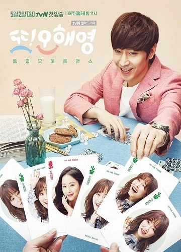 Lại Là Em Oh Hae Young - Another Miss Oh