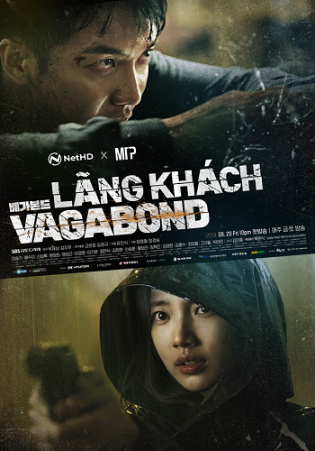 Lãng Khách - Vagabond