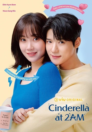 Lọ Lem 2 Giờ Sáng - Cinderella At 2 AM