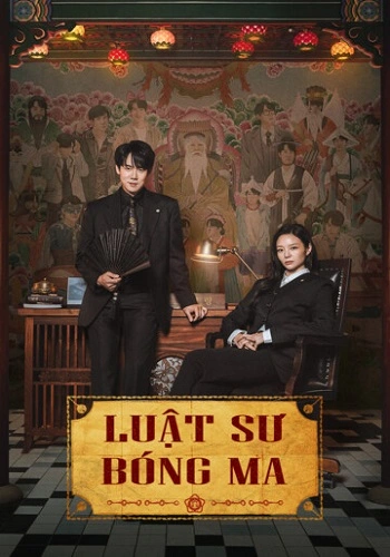 Luật Sư Bóng Ma - Phantom Lawyer
