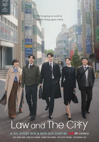 Luật Sư Phường Seocho - Law and the City