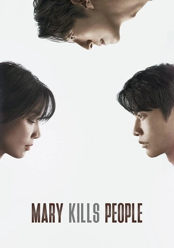 Mary Cứu Rỗi Cuộc Đời - Mary Kills People