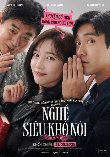 Nghề Siêu Khó Nói