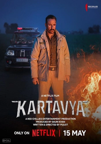 Nghĩa Vụ - Kartavya